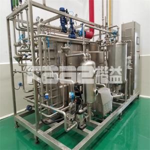 Wholesale Automatic Banana Berries Canned Fruit Bag Juice Production Line For Juice And Pulp from china suppliers