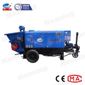 Wholesale Wet Shotcrete Conveying Small Concrete Pump Diesel Type from china suppliers