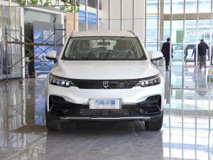 Wholesale Skyworth EV6 410 Travel Edition Comfortable Compact SUV Midsize from china suppliers
