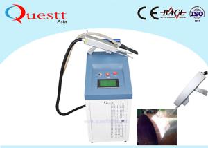 Wholesale Laser Rust Removal Machine For Auto Restoration Shop 200W Laser Cleaner from china suppliers