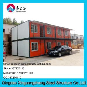 Wholesale portable modified container living house from china suppliers