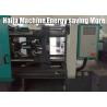 Buy cheap 215KN Ningbo Injection Molding Machine , Hybrid Injection Molding Machine Double from wholesalers