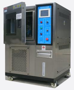 Wholesale Fast Change Rate ESS Temp Humidity Chamber with 3-20 Deg C/min Rising Falling from china suppliers
