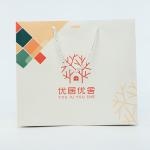 Boutique Shopping Clothes Custom Logo Paper Bag Printed White With Ribbon Handle