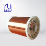 0.012-0.8mm super fine solderable polyurethane Enamelled Copper Wire for Relays
