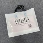 Custom Logo Printed Large Capacity Plastic Bags With Handles For Shopping