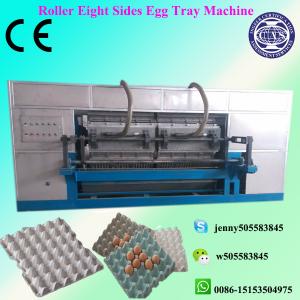 Wholesale small waste paper mouding machine/egg box machine from china suppliers
