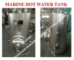Dongxing ZDR0.5m³ marine steam electric heating dual-purpose hot water tank,