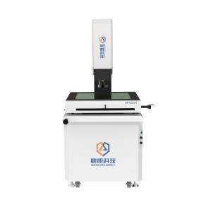 Wholesale Video Measuring Machine with Z axis auto focus from china suppliers