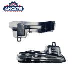 Standard Size Toyota Turn Signal Light For Rav4 2020 81730-0R040
