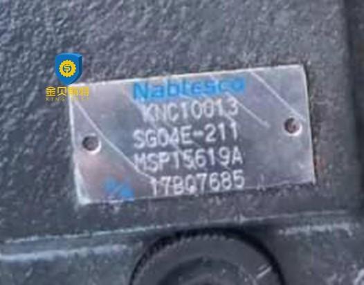 Orginal Excavator Replacement Parts Nablesco Swing Motor MSP15619A SG04E-211