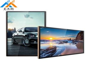 Wholesale Android Windows 43&quot; 550cd/㎡ Wall Mount LCD Display from china suppliers