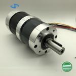86mm 82PN.86BL Geared Brushless Dc Motor Large Torque Big Power 120Nm BLDC Gear