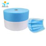 China Spunbond Non Woven Fabric Rolls PP nonwoven fabric for facemask for sale