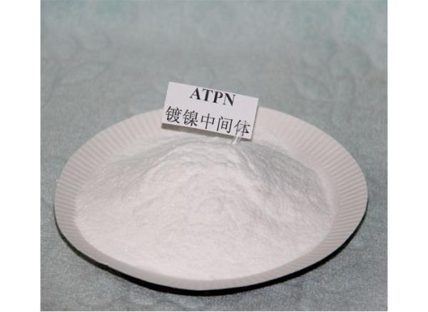 ATPN CAS 5398-29-8 Electroplating Chemistry Carboxyethyl Isothiuronium Betaine