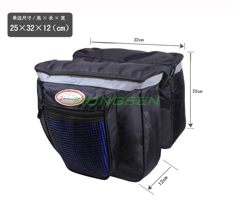 Beijing 2014 new Fashionable New Design Durable Waterproof bicycle rear rack bag
