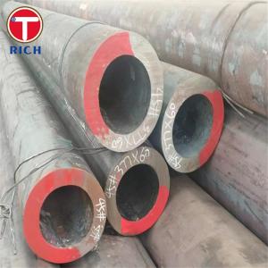 Wholesale EN 10216-4 P265NL Alloy Steel Seamless Pipes For Specified Low Temperature Properties from china suppliers