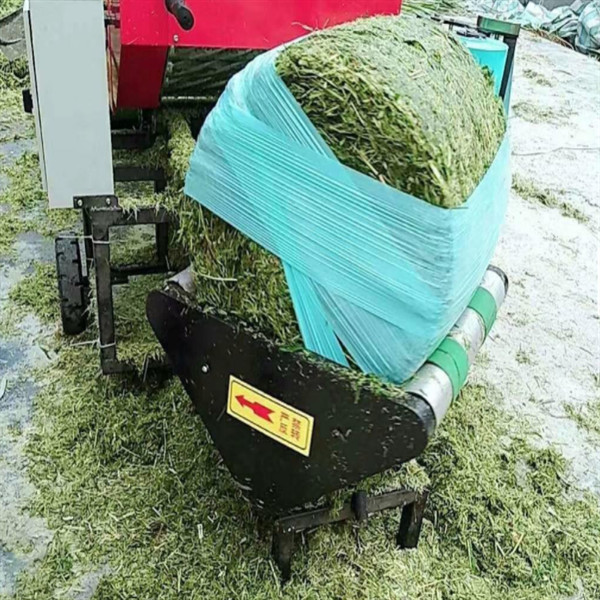 2.1t Silage Wrapping Machine Bundle Rectangular