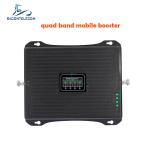 GSM DCS Network Signal Booster 20dBm 3G LTE 2600mhz Quad Band ALC