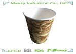 8oz Promoted Cups Coffee Paper Cups Eco Custom Disposable Coffee Cups