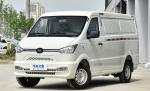 260KM EV Cargo Van Truck With Side Sliding Door 5 Doors 2 Seats