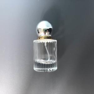 Wholesale 30ML high-end perfume bottle ball cap portable vertical bar glass perfume sub bottle cosmetics spray bottle empty bottle from china suppliers