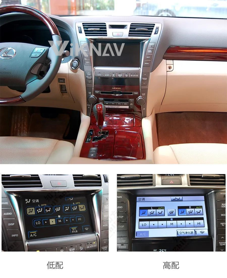 For 2006-2012 LEXUS LS460 12.1 Inch Touch Screen Stereo Navigation GPS Multimedia DVD Player Android Wireless Carplay