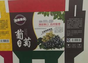 Wholesale Digital Industrial Inkjet Printing Machines Four Color For Corrugated Carton from china suppliers