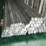 Cutting Size 6061 6082 7075 Aluminio Round Bar / Al