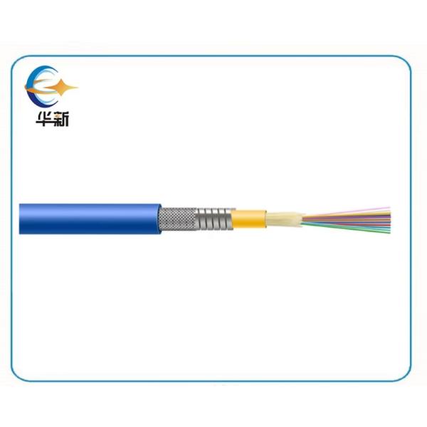 Armored Optical Fiber Cable Indoor PVC Jacket Single Mode Fiber Optic Cable FTTH