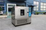 Temperature And Humidity Controlled Cabinets with Relative Humidity Adjustable