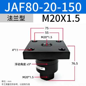 Wholesale JAF Series M20x1.5 Nominal Size JAF80-20-150 For Air Cylinder Operation from china suppliers