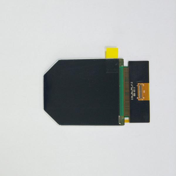 2.54 inch VR TFT display front view