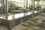 Aircraft Grade Half Quarter Inch Aluminum Plate 6061 T6 6061-F 6061 Aluminum