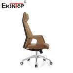 Luxurious Support Professional Sophistication Leather lounge chair