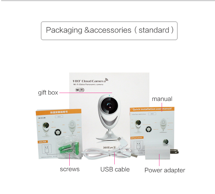 Night vision security remote control mini 720P indoor cctv hd megapixel ip camera