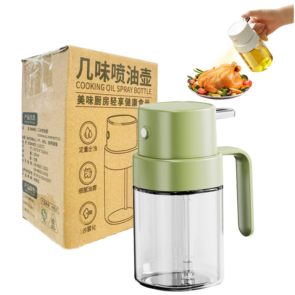 6.8 OZ 200ml Food-grade Glass Oil Bottle Olive Oil Sprayer for Cooking Air Fryer kitchen Outdoor BBQ and Camping