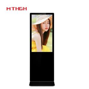 Wholesale 43 Inch Wall Mount Floor Standing Digital Display With Wi-Fi Bluetooth And USB from china suppliers