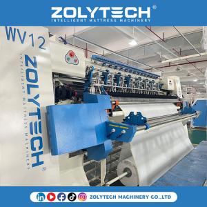 Wholesale Intelligent Mattress Quilting Machine Servo Motor High Performance from china suppliers