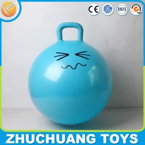 Wholesale cheap hopper bounce ball plastic handle from china suppliers