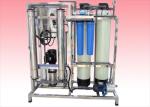 500LPH Iron Removal Water Softener System / Treatment Systems Automatic FRP Tank