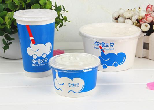 Quality Two Sided Poly - Coated Cold Paper Cups With Lids And Straws Eco Friendly for sale