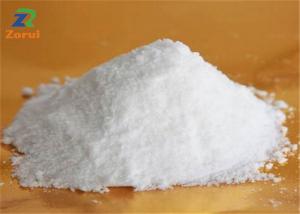 China Food Grade Sodium Alginate Powder CAS 9005-38-3 on sale
