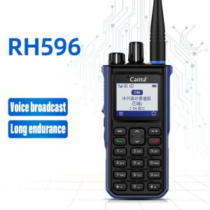 Wholesale Digital Two Way Radio RH596 Waterproof And Dustproof Railway Digital Call Recording Clear Speech Walkie Talkies from china suppliers