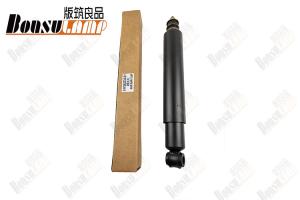 Wholesale Front Shock Absorber ASM Isuzu Parts For NHR NKR 100P OEM 8-97083035-0 8970830350 from china suppliers