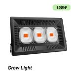 Full Spectrum Light Bar Module 150W IP65 Waterproof LED Grow Light