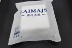 Courier Poly Mailer Bag Custom Transportation Packaging With Handle
