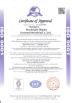 Maxbright Display Media (Shenzhen) Co., Ltd. Certifications