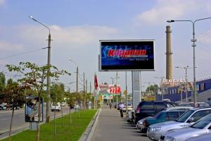 Wholesale 350W / m2 P10 Full Color Led Display Board For Advertising , 96dots * 96dots Resolution from china suppliers