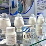 Nonionic Polymer Cationic Polyacrylamide For Wwtp High Quality Flocculant